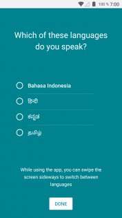 Google Go 3.73.516407828. Скриншот 1