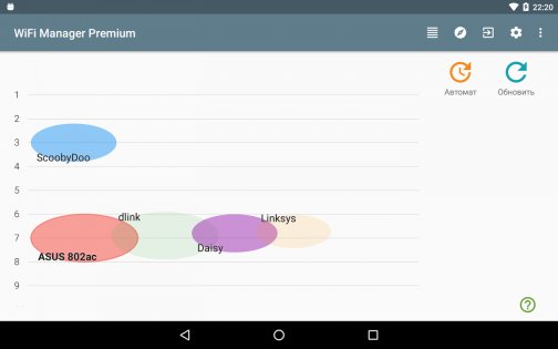 WiFi Manager 4.3.0-230. Скриншот 12