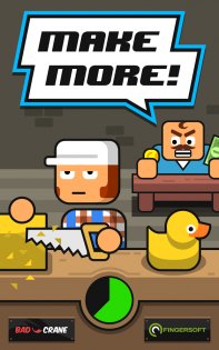 Make More! 3.5.41. Скриншот 13