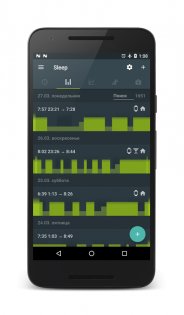 Sleep as Android 20210910. Скриншот 8