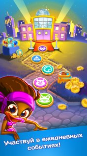 Disco Ducks 1.78.4. Скриншот 4