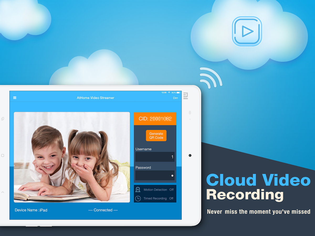 athome video streamer athome video streamer