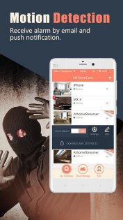 AtHome Camera 5.5.8. Скриншот 3