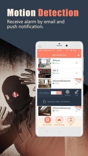 AtHome Camera 5.6.2. Скриншот 3