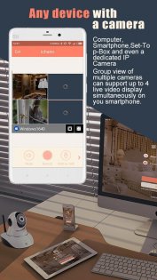 AtHome Camera 5.5.8. Скриншот 5