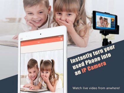 AtHome Camera 5.6.2. Скриншот 7