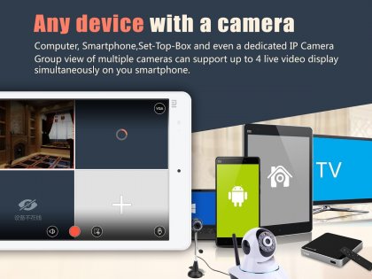 AtHome Camera 5.5.8. Скриншот 10