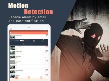 AtHome Camera 5.6.2. Скриншот 13