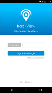 TrackView 3.7.19. Скриншот 8