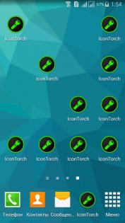 fonarik ikonka android 5 картинка на телефон фонарик
