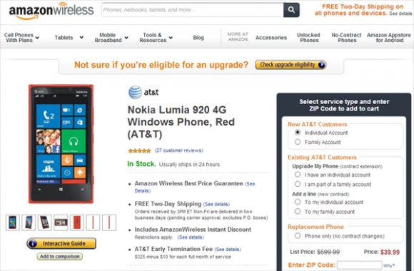 Lumia 920 за 39.9 долларов