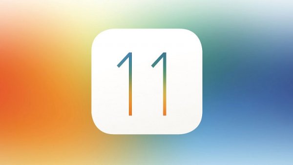 Обои из iOS 11 попали в сеть