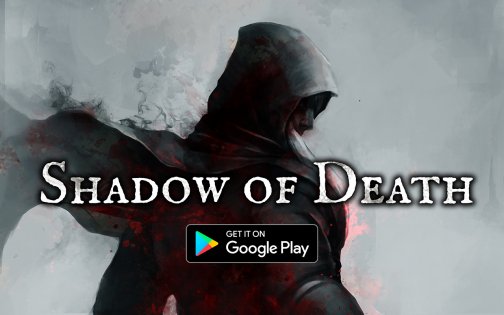 Shadow Of Death 1.105.0.0. Скриншот 9
