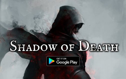 Shadow of Death 1.111.0.0. Скриншот 9