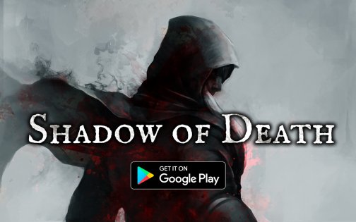 Shadow Of Death 1.105.0.0. Скриншот 17
