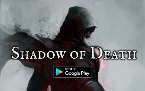 Shadow of Death 1.111.0.0. Скриншот 17