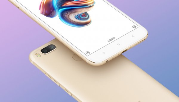 Умельцы портировали прошивку Xiaomi Mi A1 на Mi 5X