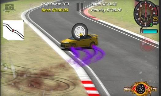 Drift Race: Begins 1.0. Скриншот 3