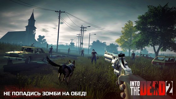 Into the Dead 2 1.72.0. Скриншот 14