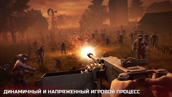 Into the Dead 2 1.72.0. Скриншот 11