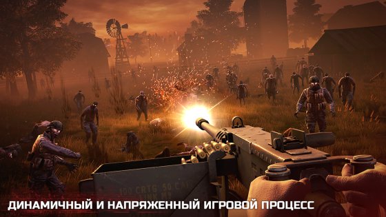 Into the Dead 2 1.77.2. Скриншот 11