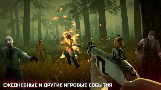 Into the Dead 2 1.78.0. Скриншот 13