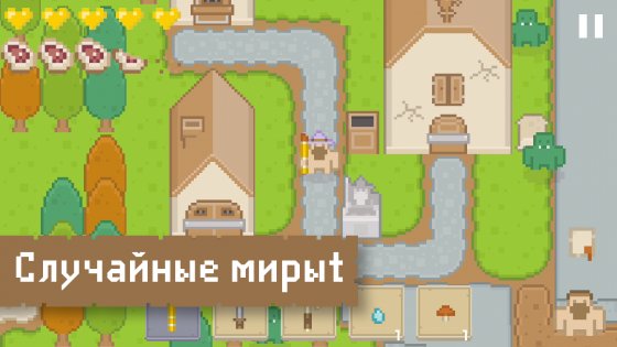 Island Survival 1.1.3. Скриншот 1