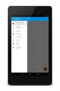 AnExplorer 5.5.8. Скриншот 13