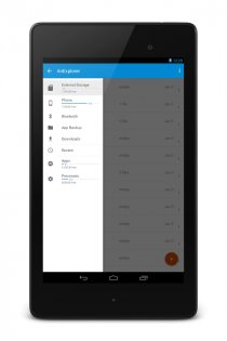 AnExplorer 5.6.7. Скриншот 13