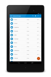 AnExplorer 5.6.7. Скриншот 14