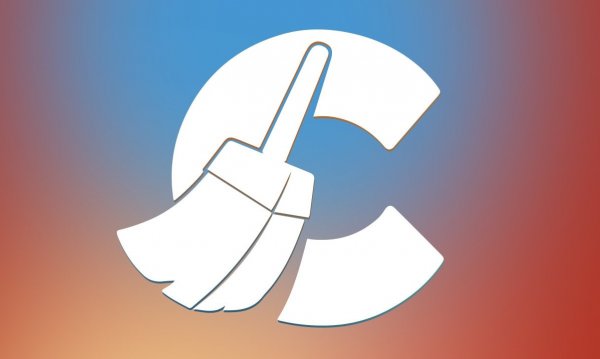 Вышел CCleaner 5.35 с новой цифровой подписью