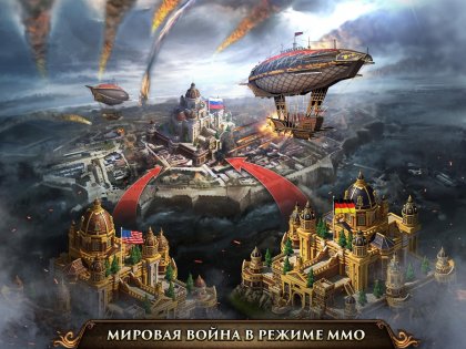 Guns of Glory: Lost Island 11.25.0. Скриншот 1