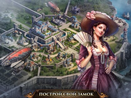 Guns of Glory: Lost Island 12.16.0. Скриншот 3