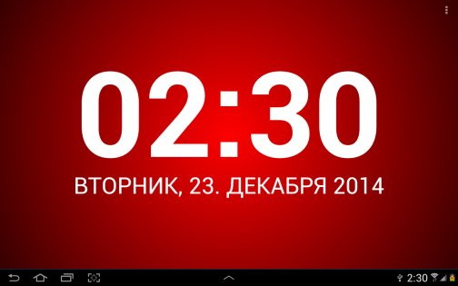 Говорящие часы: TellMeTheTime 1.19.0. Скриншот 9