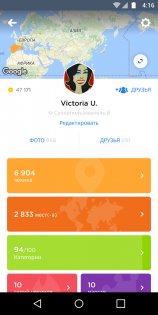 Swarm 6.10.72. Скриншот 2