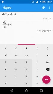 Графический калькулятор Algeo 2.45. Скриншот 2