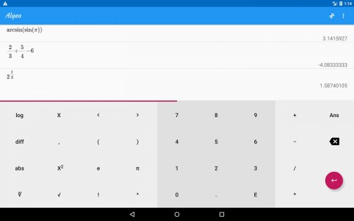 Графический калькулятор Algeo 2.44. Скриншот 5