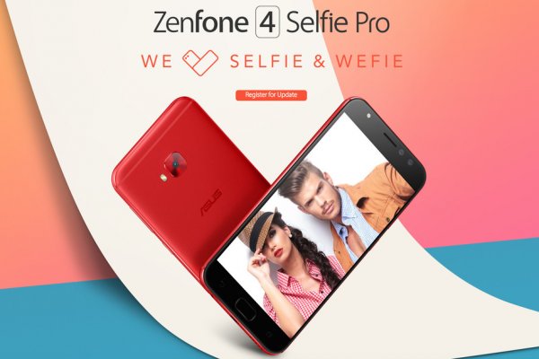 Представлены смартфоны серии ASUS ZenFone 4 для Европы