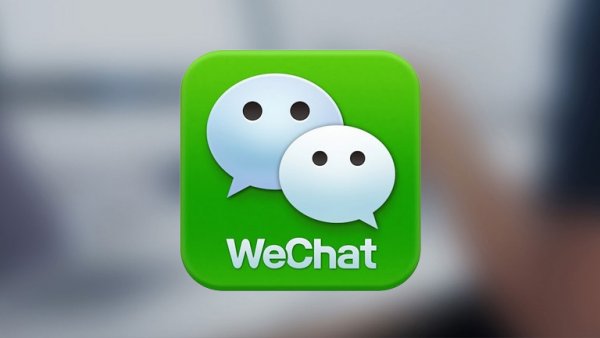 WeChat: все ваши данные доступны властям