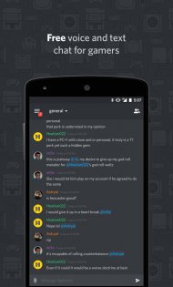 Discord 197.18. Скриншот 1