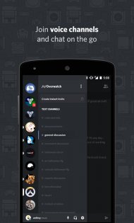 Discord 197.18. Скриншот 2