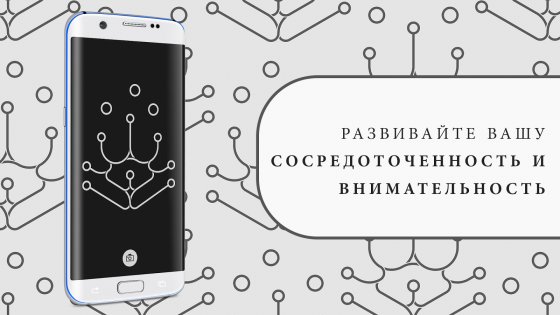 ∞ Loop: HEX 3.1.3. Скриншот 4
