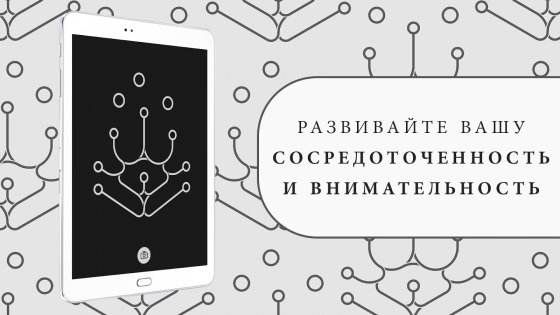 ∞ Loop: HEX 3.1.3. Скриншот 20