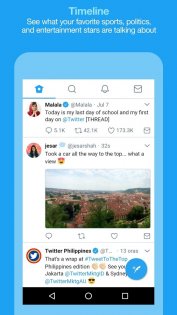 Twitter Lite 3.1.1. Скриншот 1