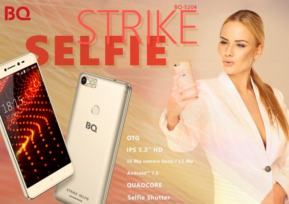 Обзор BQ-5204 Strike Selfie