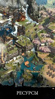 Clash of Kings 10.14.0. Скриншот 3