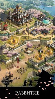 Clash of Kings 10.14.0. Скриншот 4