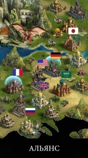 Clash of Kings 10.14.0. Скриншот 6