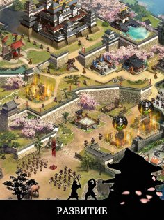 Clash of Kings 10.16.0. Скриншот 10