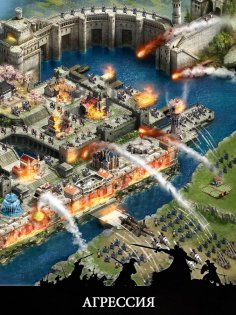 Clash of Kings 10.16.0. Скриншот 11